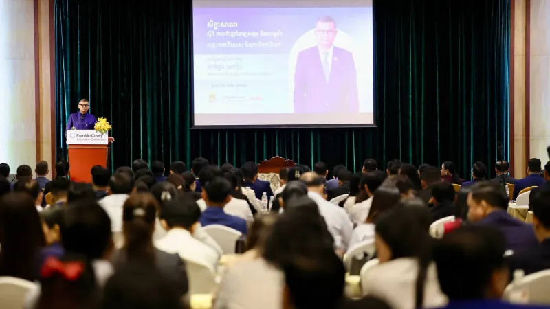 រដ្ឋមន្រ្តីអប់រំ ៖ ការអភិវឌ្ឍជំនាញសង្គម និងអារម្មណ៍ សំខាន់ក្នុងការអប់រំ និងអភិវឌ្ឍមូលធនមនុស្ស