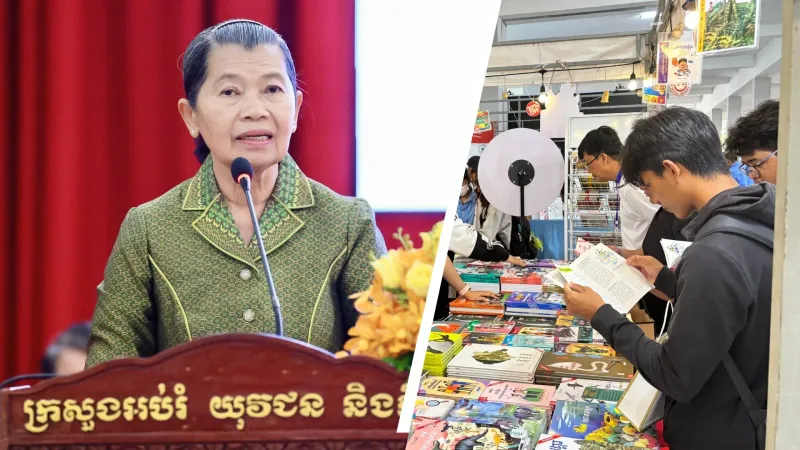 សម្តេច ម៉ែន សំអន ជំរុញឱ្យសិស្សានុសិស្សខិតខំអាន និងការសរសេរ ឱ្យបានច្រើនជំនួសការមើលទូរស័ព្ទ ដើម្បីលើកកម្ពស់ចំណេះដឹង