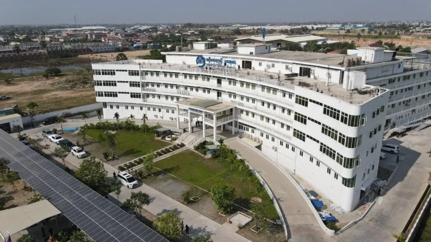 តំបន់ប៉ែកខាងត្បូង ក្នុងខណ្ឌដង្...