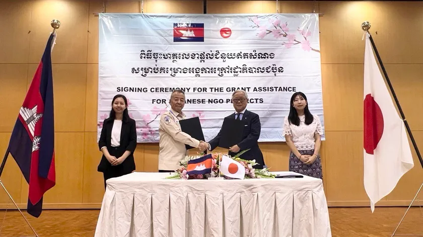 ជប៉ុន ផ្តល់ថវិកាជំនួយសម្រាប់ស្...