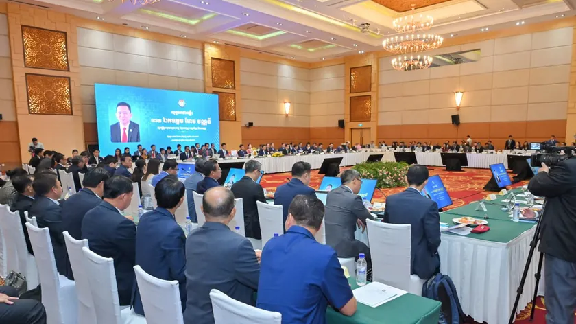 សេចក្តីព្រាងយុទ្ធសាស្ត្រ​ជាតិស...