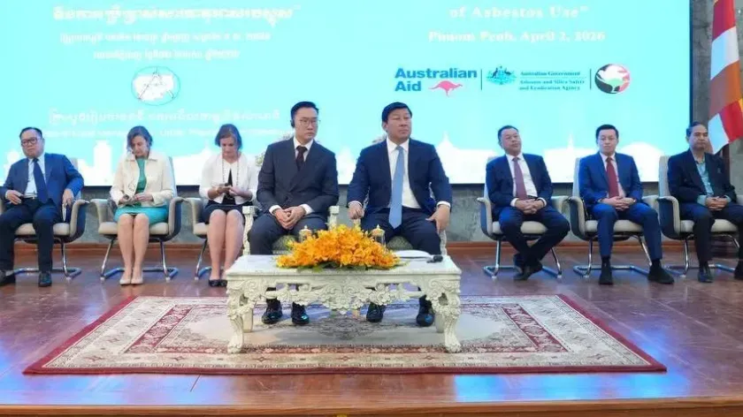 កម្ពុជា គ្រោងកំណត់ការប្រើប្រាស...