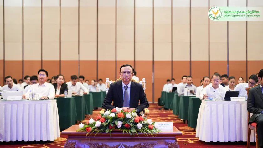 ប្រព័ន្ធវិក្កយបត្រអេឡិចត្រូនិក...