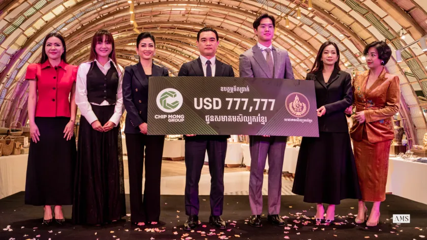 ជីប ម៉ុង ឧបត្ថម្ភថវិកាជាលើកទី ...