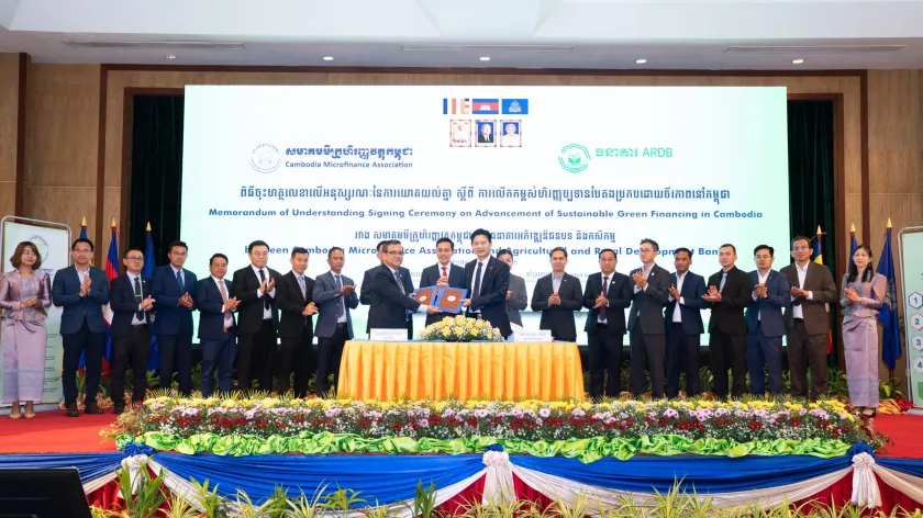 CMA និង ARDB សហការគ្នាលើកកម្ពស...