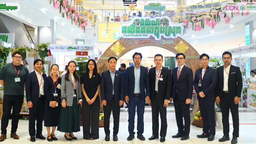 សហគ្រិនខ្មែរ និងផ្សារអុីអន បញ្...