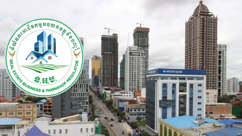 ឆ្វេងយល់ពីច្បាប់ និងលក្ខខណ្ឌ ក...