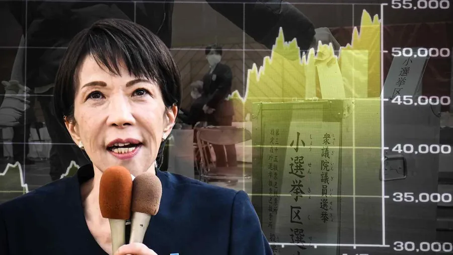 ពលរដ្ឋជប៉ុនរង់ចាំមើលប្រសិទ្ធភា...