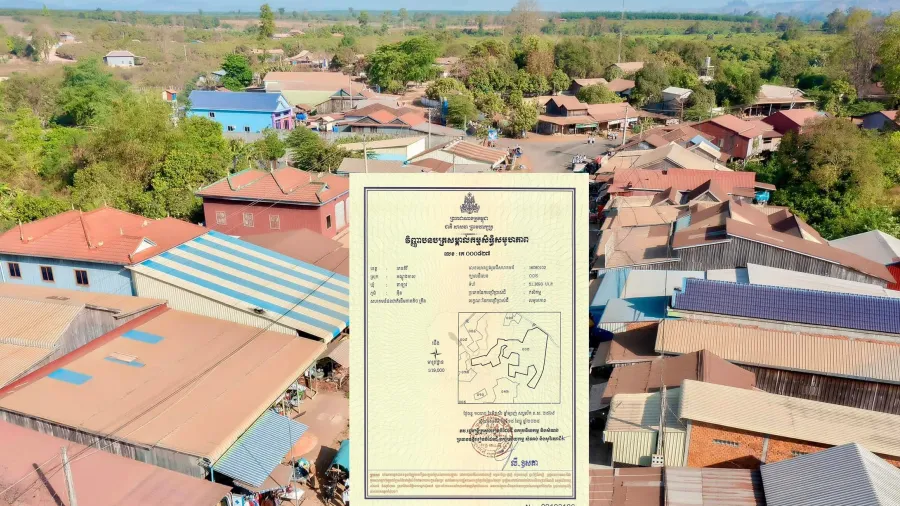 ដីសហគមន៍ជនជាតិដើមភាគតិច​ គ្រឹង...