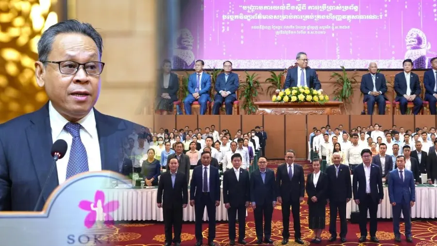 FMIS ជួយឱ្យការគ្រប់គ្រងប្រព័ន្...