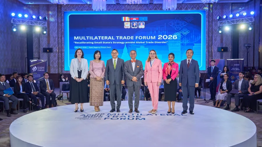 វេទិកាពាណិជ្ជកម្មពហុភាគីឆ្នាំ២...