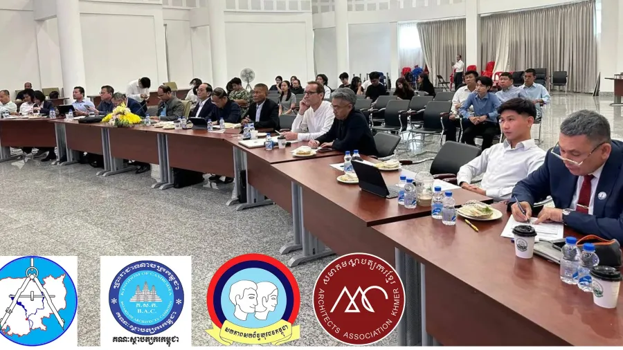 គណៈកម្មាធិការគ្រប់គ្រងតំបន់ឆ្ន...