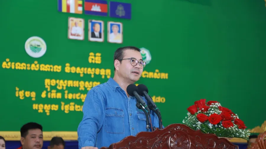 មេធនាគារ ARDB លើកទឹកចិត្តឱ្យកស...