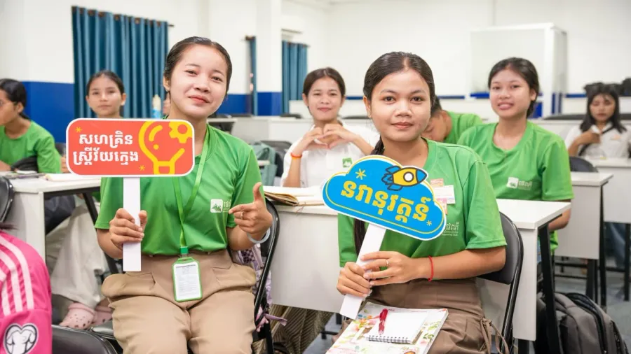 Changemakers​ ​2026​ ​ពង្រឹង​សមត្ថភាព​កុមារី ​និង​ស្ត្រី​វ័យ​ក្មេង​កម្ពុជា​