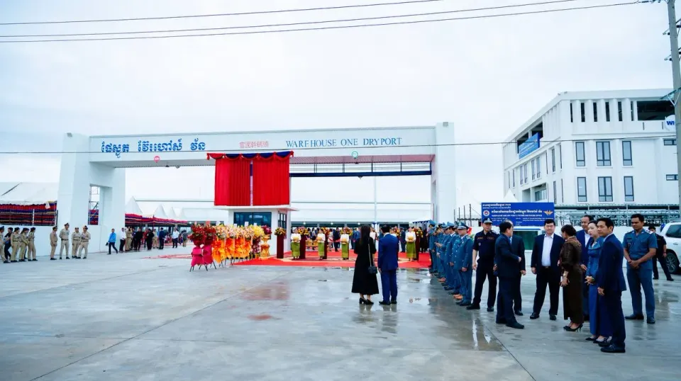 ក្រុមហ៊ុន FWI​ Corporation បាន...