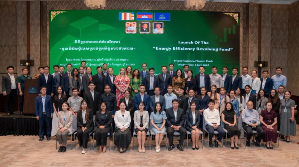 ADB និងដៃគូដាក់ដំណើរការមូលនិធិ...