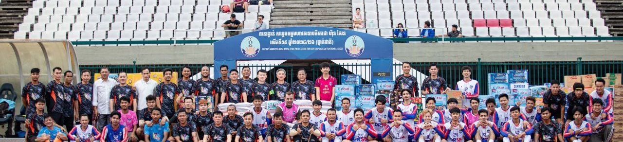 Image for article: ស្មារតី “ជួរក្រោយគាំទ្រជួរមុខ”៖ ការប្រកួតរវាងក្រុម Vlogger All Stars និងសម្ព័ន្ធយុវជនស្រឡាញ់សន្តិភាព