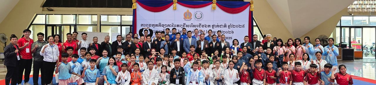 Image for article: ក្រុមកងយោធពលខេមរភូមិន្ទក្ដោបក្ដាប់កំពូលតារាងមេដាយប្រកួតការ៉ាតេជើងឯកថ្នាក់ជាតិ ២០២៥