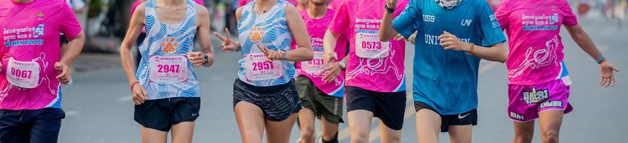 Image for article: កំណើនអ្នកចូលរួមរត់កីឡារត់បង្ហាញពីការយកចិត្តទុកដាក់លើសុខភាពកាន់តែខ្លាំង