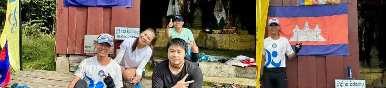 Image for article: ធ្លាប់ឡើងភ្នំឱរ៉ាល់បាន៧៦ដងហើយ លោក គីម សារឿន ដាក់គោលដៅវ៉ៃផ្ដាច់ឱ្យបានដល់លើកទី១០០ក្នុងឆ្នាំនេះ