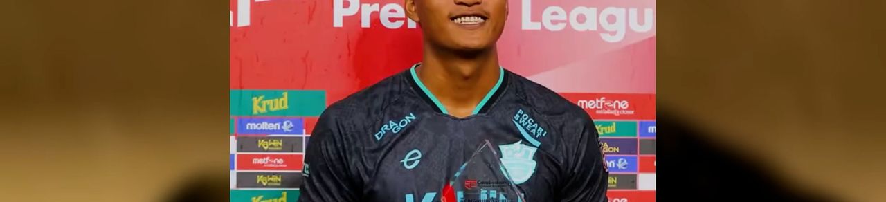 Image for article: វិថីបាល់ទាត់របស់កីឡាករ កយ សាលីម ចាប់ផ្ដើមពីចំណុចសូន្យ ប្រែជាអ្នកចាំទីដែលបំបែកកំណត់ត្រារក្សាសំណាញ់ទីច្រើនជាងគេក្នុងក្លឹបបឹងកេត