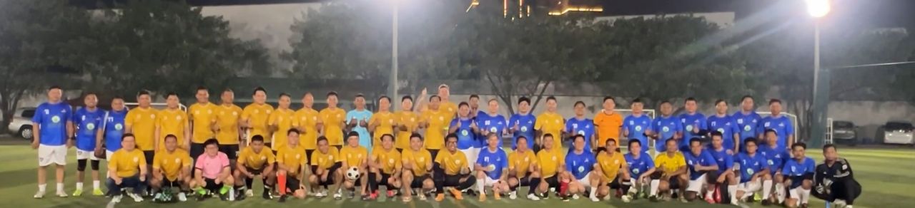 Image for article: ក្រុមអ្នកសារព័ត៌មានវ័យចាស់ និងសមាគមធនាគារនៅកម្ពុជា ប្រកួតបាល់ទាត់មិត្តភាព ដើម្បីចូលរួមលើកស្ទួយវិស័យកីឡា និងរឹតចំណងមិត្តភាព