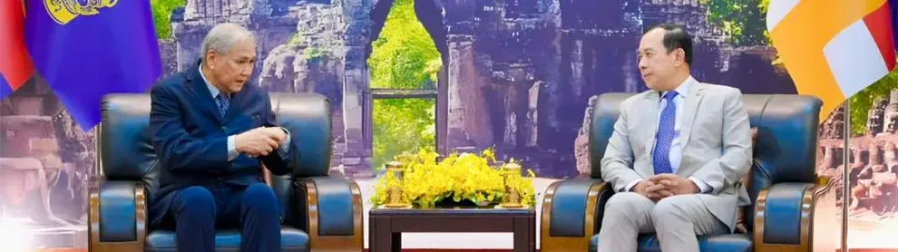 Image for article: ត្រៀមៗ កម្ពុជានឹងក្លាយជាម្ចាស់ផ្ទះរៀបចំព្រឹត្តិការណ៍លំដាប់អន្តរជាតិទាំង ៣ នេះ