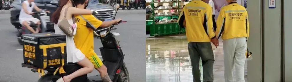 Image for article: បានទាំង Date បានទាំងចំណូល! យុវជនចិនចាត់ទុកការងារ Delivery ជាការណាត់ជួបសង្សារ