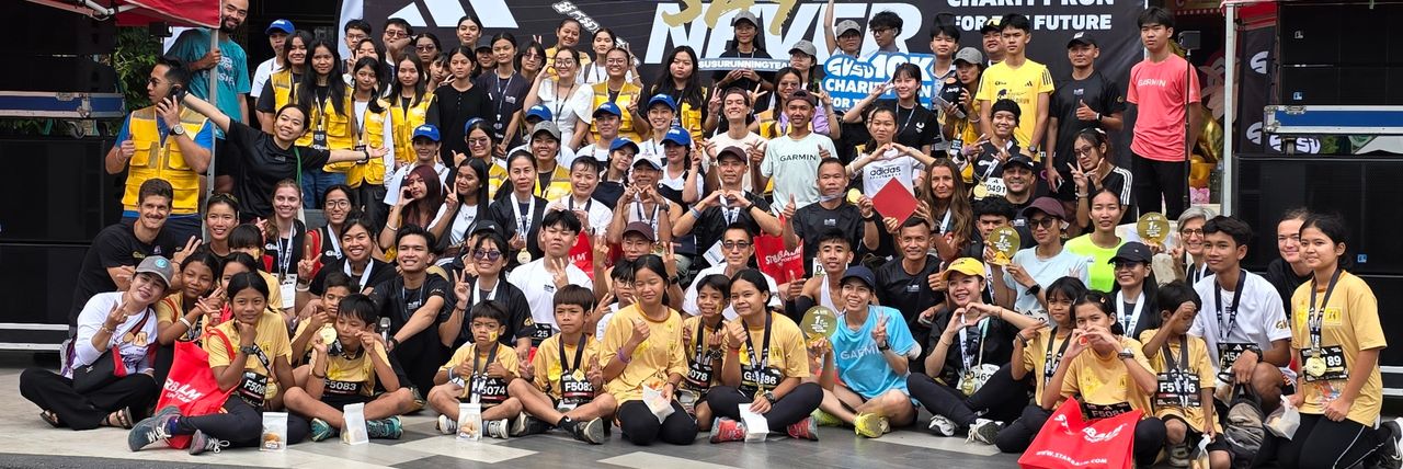 រត់ប្រណាំងសប្បុរសធម៌ SuSu 10k កើនទាំងអ្នកចូលរួម និងមានទាំងបច្ចេកវិទ្យាវាស់សមត្ថភាពអ្នករត់ - Article Thumbnail