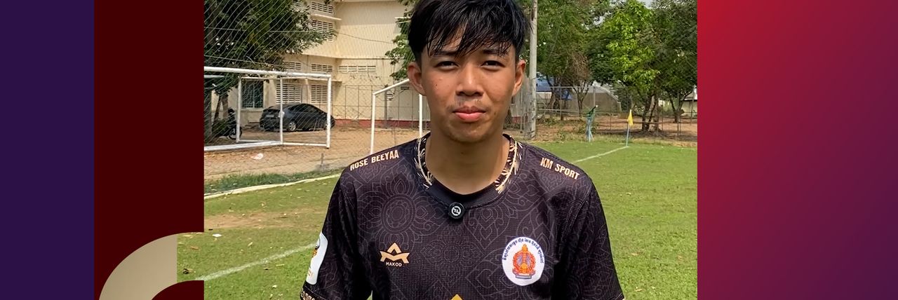 ស៊ីន ច័ន្ទសុវណ្ណរ៉ូ កីឡាករវិទ្យាល័យ សម្ដេច ហ៊ុន សែន ប៊ុនរ៉ានី ច្បារអំពៅ៖ ខ្ញុំចង់ក្លាយជាកីឡាករអាជីព ជាមួយការសិក្សាជំនាញ IT នៅថ្ងៃអនាគត - Article Thumbnail