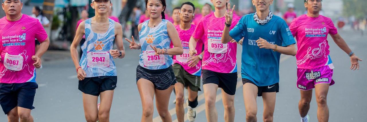 កំណើនអ្នកចូលរួមរត់កីឡារត់បង្ហាញពីការយកចិត្តទុកដាក់លើសុខភាពកាន់តែខ្លាំង - Article Thumbnail