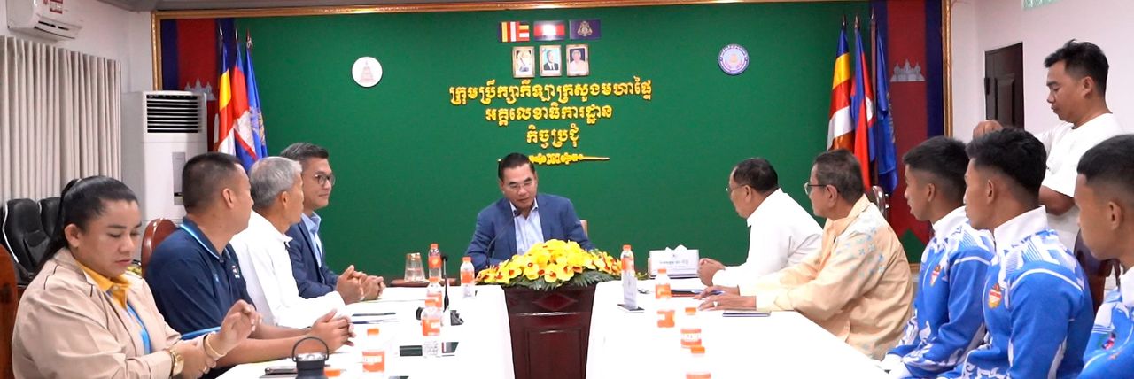 ឯកឧត្តម ចាយ ស៊ីជឿន ដឹកនាំប្រតិភូជម្រើសជាតិទូកកម្ពុជា ទៅហ្វឹកហាត់បង្កើនសមត្ថភាពនៅប្រទេសប៉ូឡូញ - Article Thumbnail