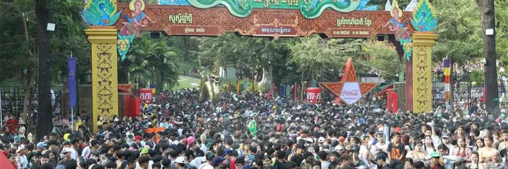 ចូលឆ្នាំខ្មែរនាពេលខាងមុខ នៅភ្នំពេញនឹងមានការរៀបចំព្រឹត្តិការណ៍ "នគរសង្ក្រាន្ត" - Main Article Image