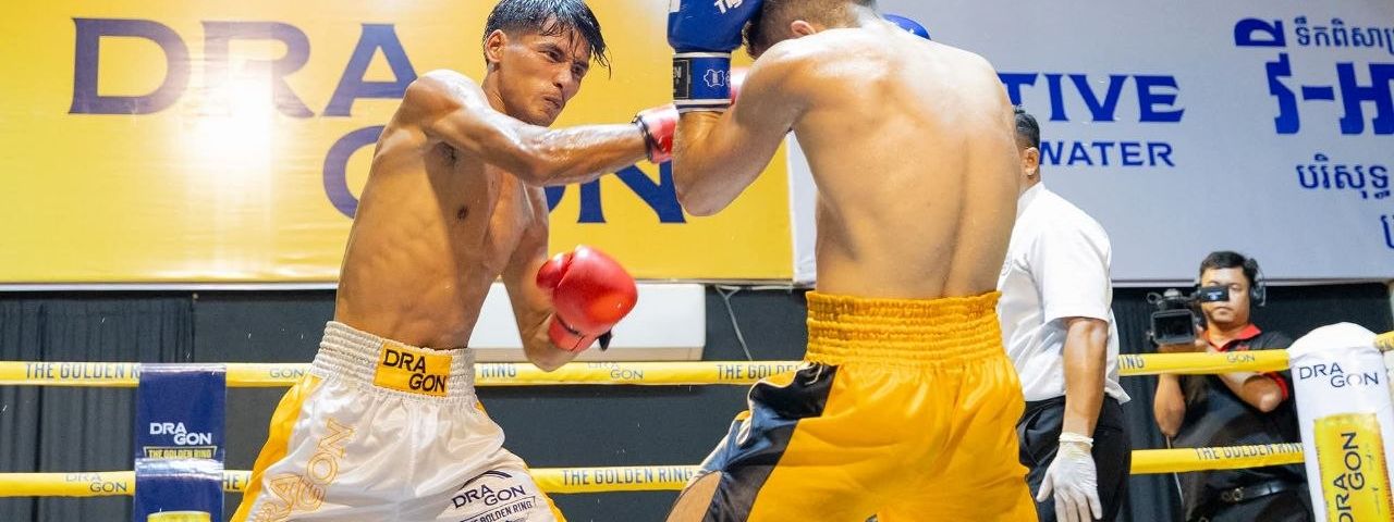 Image for article: ក្បាច់ស្នៀតដ៏ជក់ចិត្តរបស់ប្រដាល់សកលទាក់ចិត្ត វណ្ណា លីហៀង ចូលហ្វឹកហាត់រហូតក្លាយជាធនធានសក្ដានុពលមួយរូប