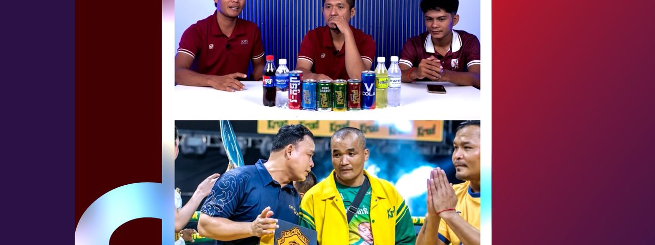 Image for article: ហ៊ានចុះហែលក្នុងភាពលំបាក ដើម្បីមហិឆ្ឆិតានៃជីវិត ជាចំណុចគួរឲ្យគោរពលោក ពេជ្រ សុផាន់