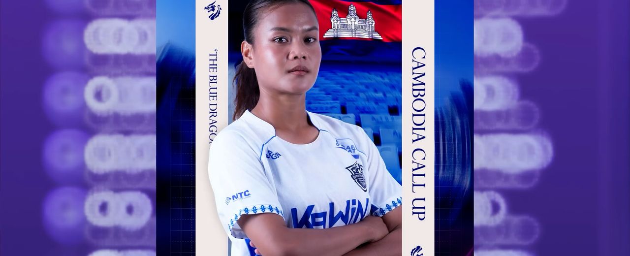 ផ្ដើមពីកីឡាការិនីតាមសហគមន៍ ឈន ស្រីនី ជាប់ក្នុងក្រុមជម្រើសជាតិកម្ពុជាជាលើកដំបូងក្នុងរយៈពេល១៥ឆ្នាំ