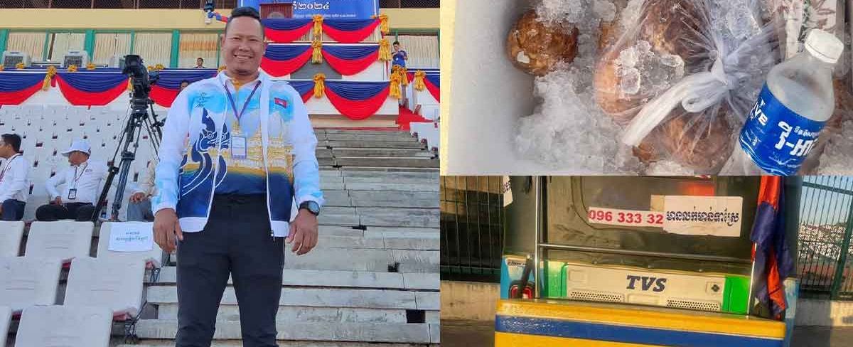 ឆ្លៀតពីការបង្ហាត់កីឡាអត្តពលកម្ម លោក គៀង សាម៉ន លក់ដូងត្រជាក់ៗបន្ថែមចំណូលចូលគ្រួសារ