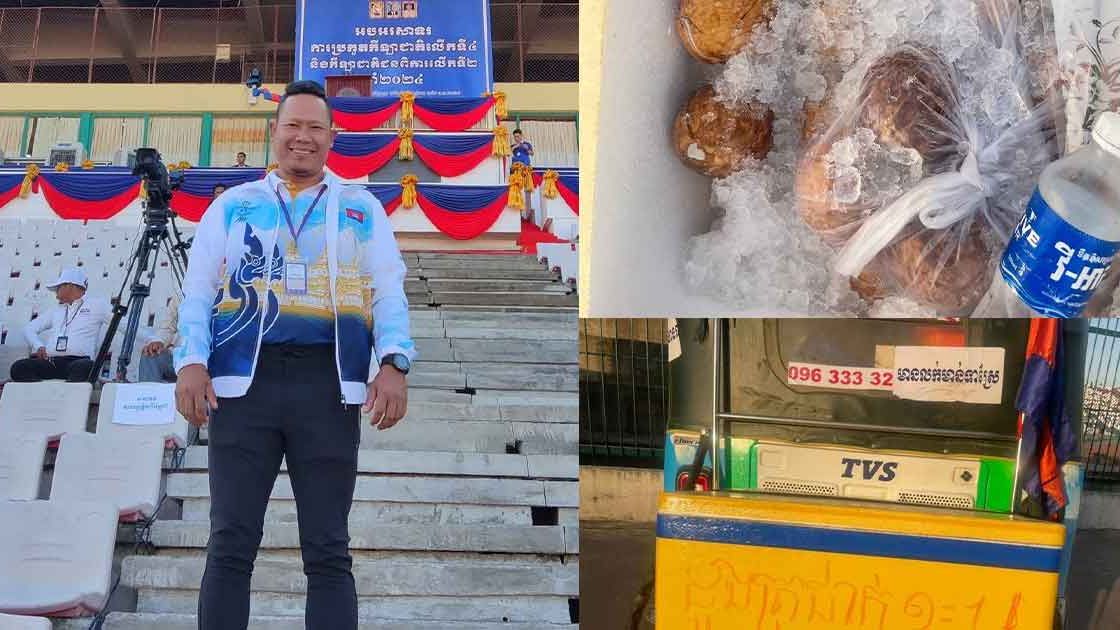 ឆ្លៀតពីការបង្ហាត់កីឡាអត្តពលកម្ម លោក គៀង សាម៉ន លក់ដូងត្រជាក់ៗបន្ថែមចំណូលចូលគ្រួសារ