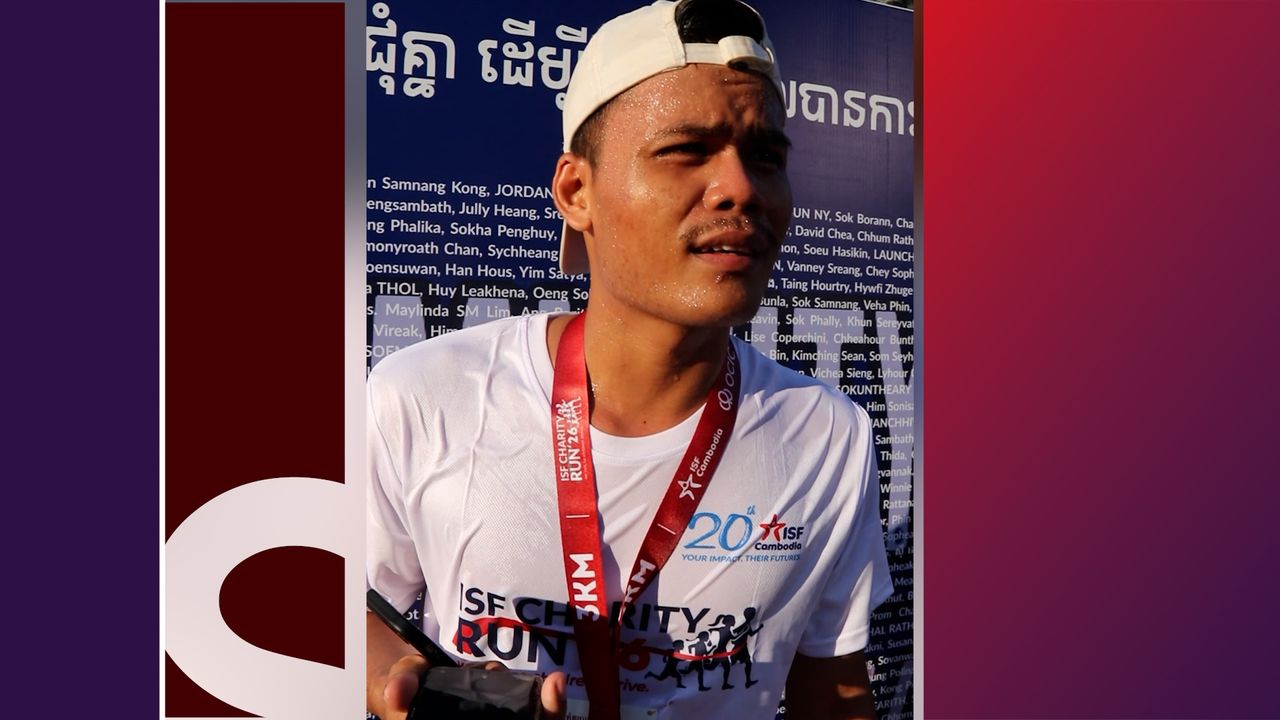 យុវជន កេន ឌិត ចែករំលែកបទពិសោធន៍រត់លើកដំបូង ៣គីឡូម៉ែត្រ និងចង់ឃើញកម្មវិធីបែបនេះនៅតាមខេត្តជាប់ព្រំដែន