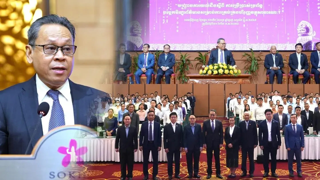 FMIS ជួយឱ្យការគ្រប់គ្រងប្រព័ន្...