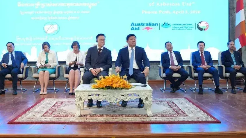 កម្ពុជា គ្រោងកំណត់ការប្រើប្រាស...