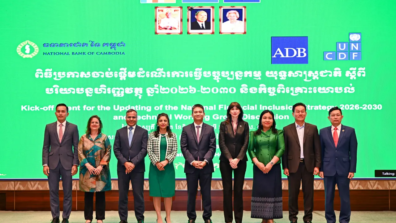 គម្រោងធ្វើបច្ចុប្បន្នកម្មយុទ្ធ...