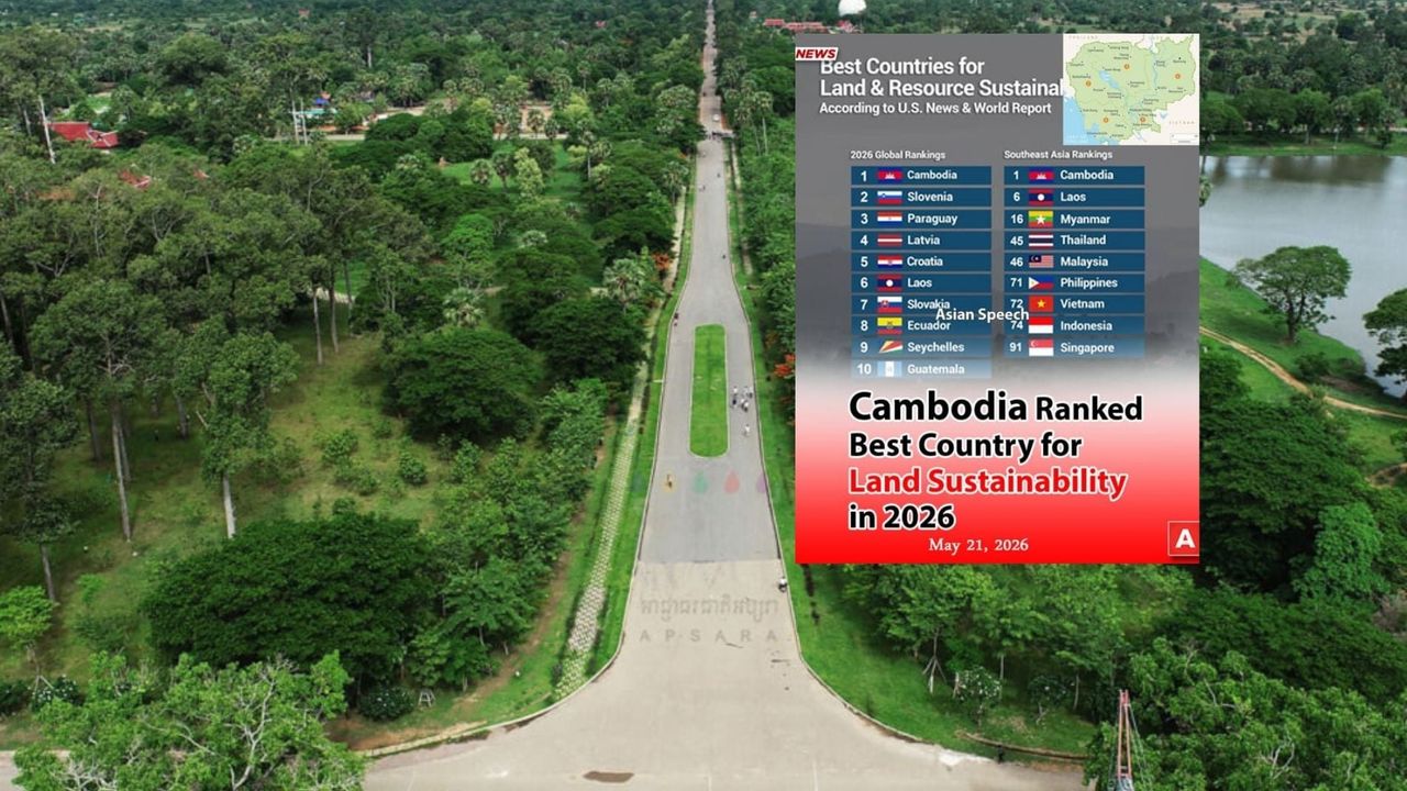 មោទនភាព ៖ កម្ពុជា ​ជាប់ចំណាត់ថ...