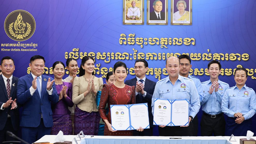 សមាគមសិល្បករខ្មែរចុះ MOU ជាមួយ ស.ស.យ.ក ត្រៀមផ្សព្វផ្សាយព្រឹត្តិការណ៍សំខាន់ៗរួមគ្នា