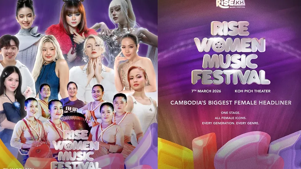 Rise Women Music Festival ប្រមូលផ្ដុំទៅតារាចម្រៀងស្រីល្បីៗប្រចាំស្រុកខ្មែរ ជួបជុំគ្នាអបអរទិវាសិទ្ធិនារី
