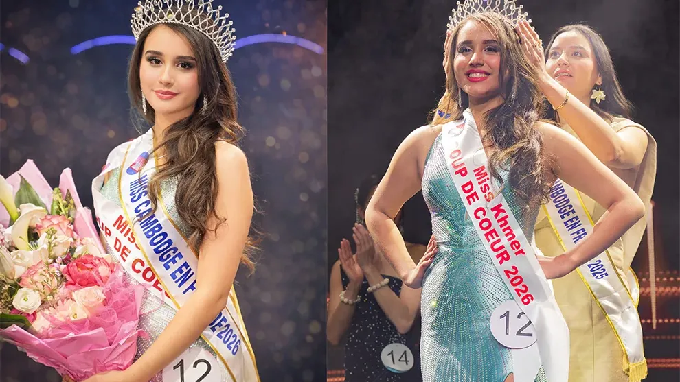 អបអរផង! កូនខ្មែរកាត់បារាំង Klara Monory Caillaux ក្លាយជាកញ្ញាឯកកម្ពុជាប្រចាំប្រទេសបារាំង