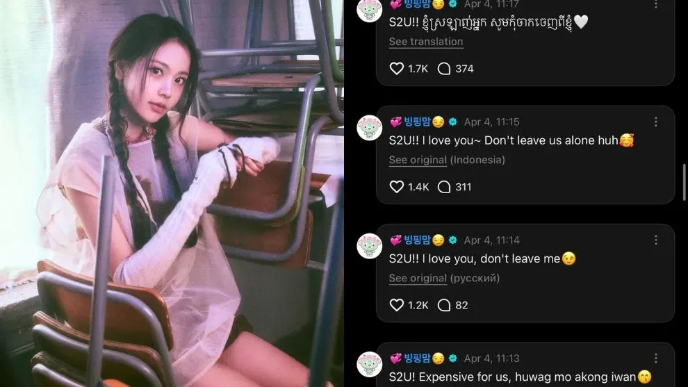 Carmen សមាជិកក្រុមនារី Heart2Heart របស់ផលិតកម្ម SM សរសេរជាភាសាខ្មែរនៅក្នុង weverse