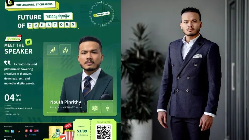 ពីសហគ្រិននៅទីក្រុងប៉ារីសមកជាអ្នកកសាងក្តីសង្ឃឹមថ្មីសម្រាប់សិល្បករខ្មែរ ជួបជាមួយលោក នុត ពិណ្ណរិទ្ធី ស្ថាបនិក ថតតុ!