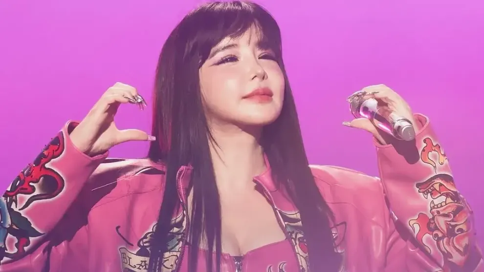 D Nation ប្រកាសចែកផ្លូវជាមួយ Park Bom សមាជិកក្រុម 2NE1 ក្រោយរួមការងារអស់រយៈពេល ៨ ឆ្នាំ