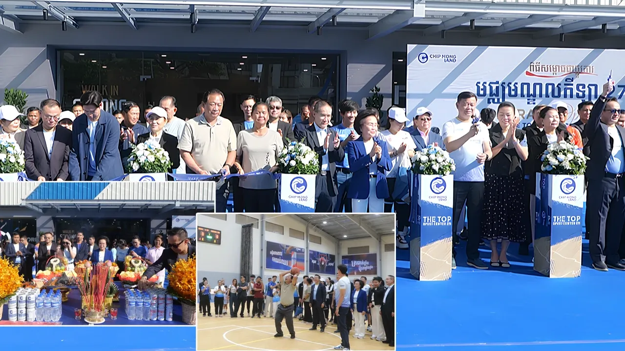 មជ្ឈមណ្ឌលកីឡា The Top Sport Center 271 ដ៏ធំជាងគេនៅកណ្ដាលភ្នំពេញចូលរួមលើកស្ទួយសុខភាពសហគមន៍ និងវិស័យកីឡានៅកម្ពុជា